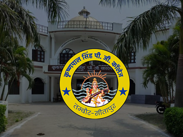 kpspgcollege