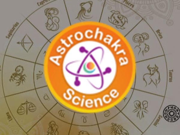 astrochakrascience